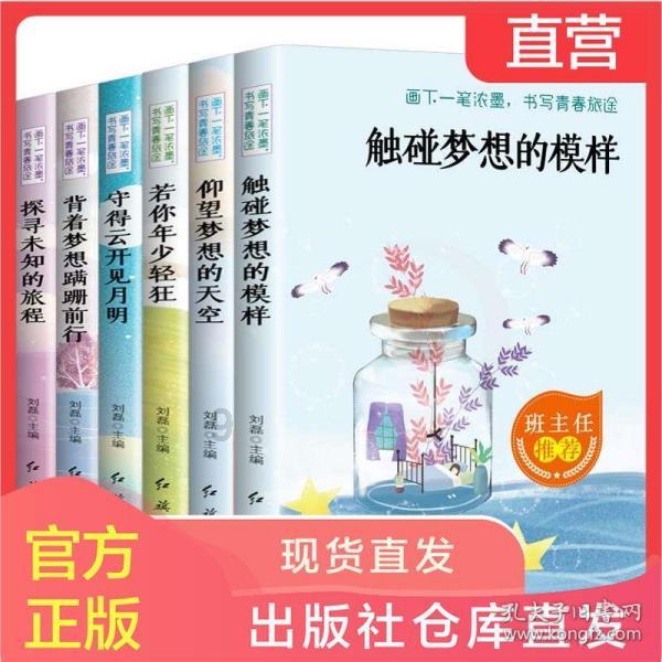 全民烧脑3去广告版